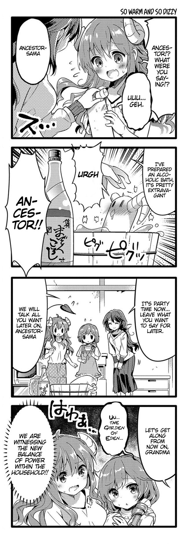 Machikado Mazoku chapter 14 page 6