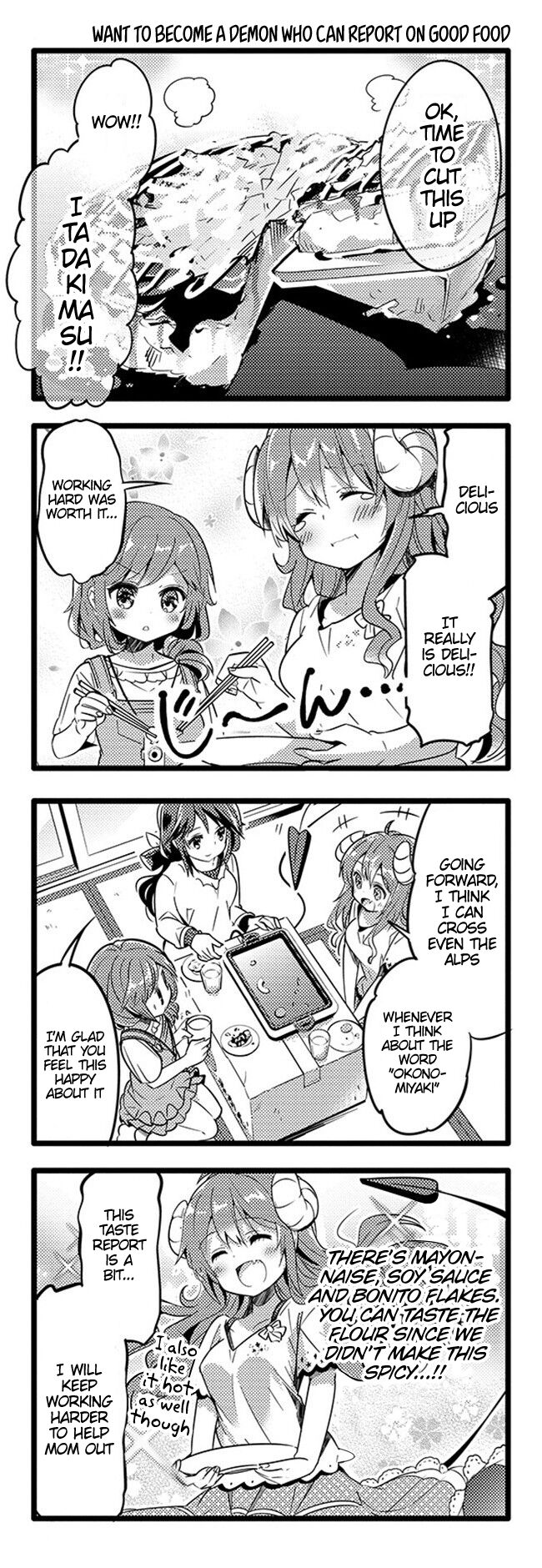 Machikado Mazoku chapter 14 page 9