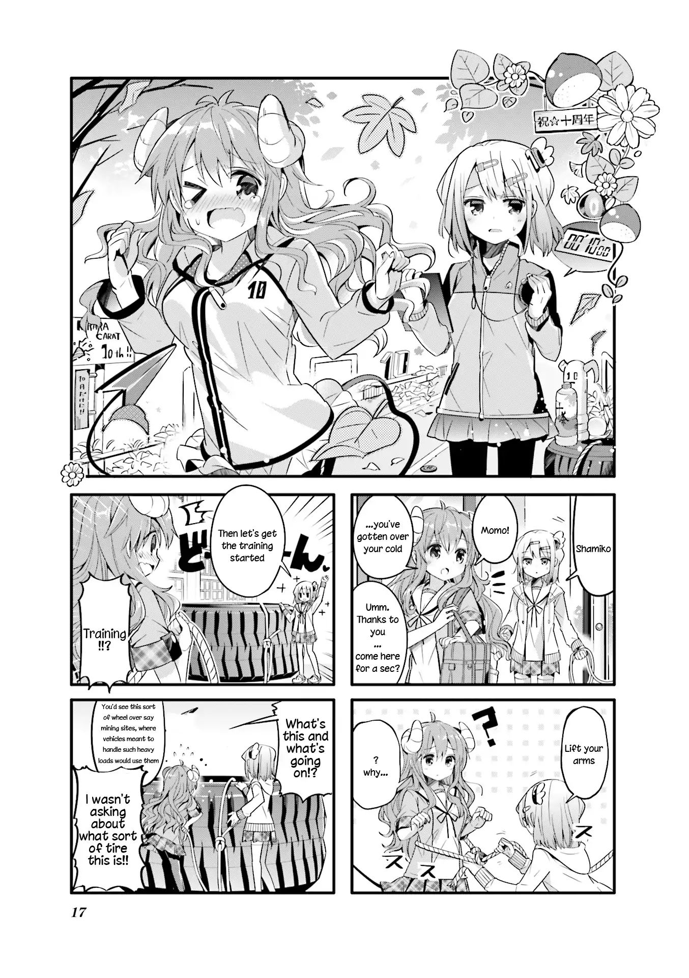 Machikado Mazoku chapter 15 page 1