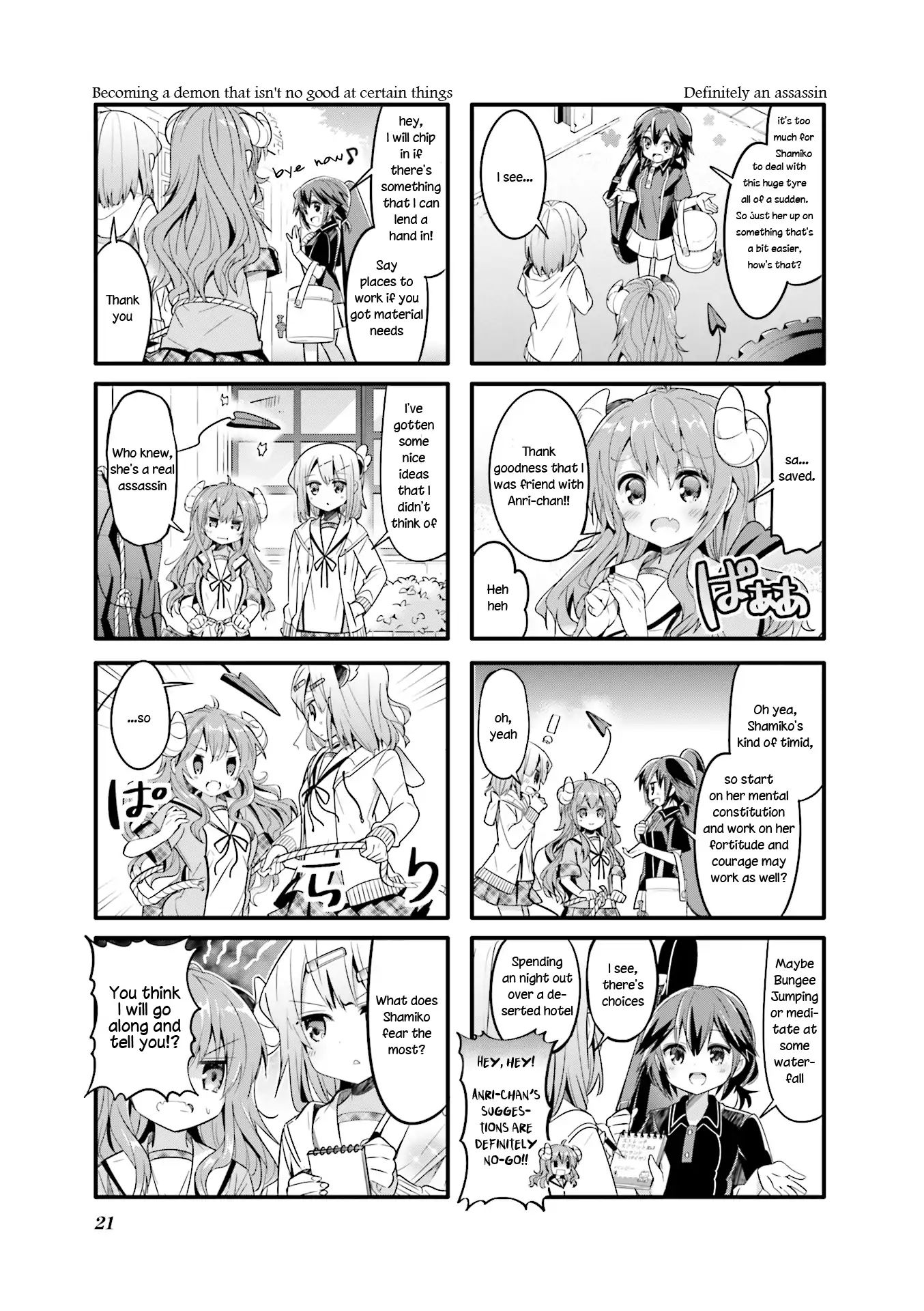Machikado Mazoku chapter 15 page 5