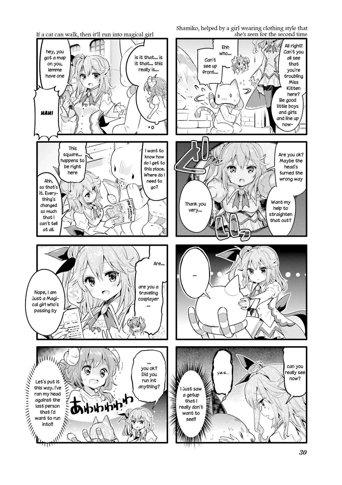 Machikado Mazoku chapter 16 page 4