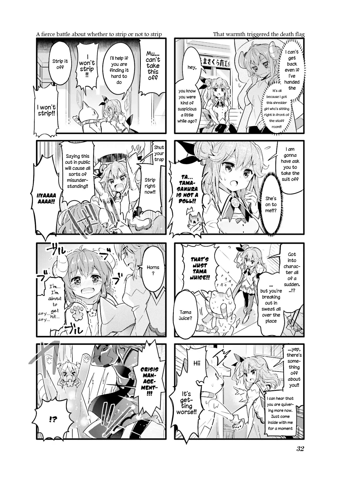 Machikado Mazoku chapter 16 page 6