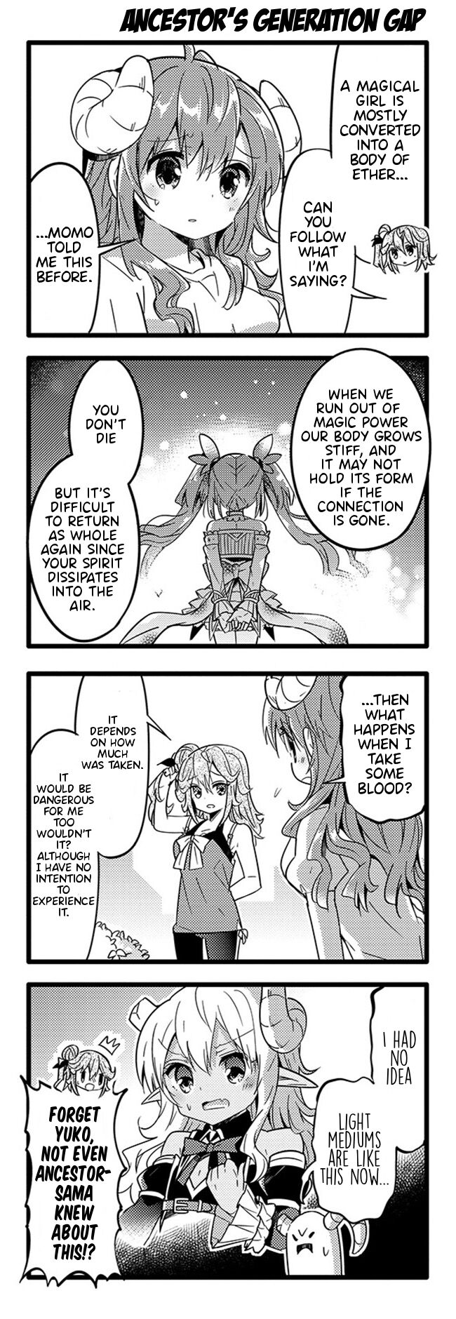 Machikado Mazoku chapter 18 page 12