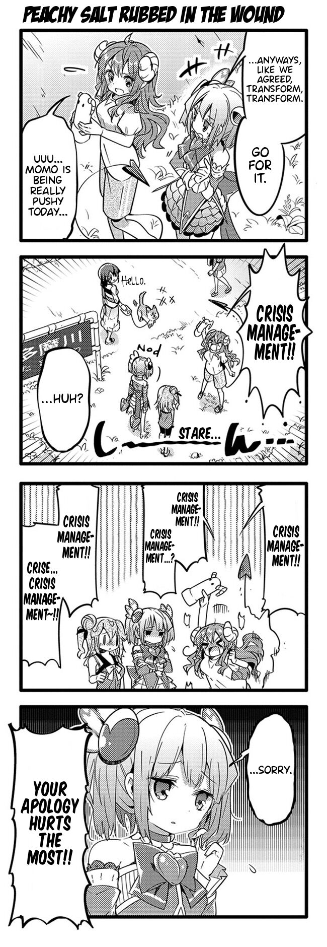 Machikado Mazoku chapter 18 page 7