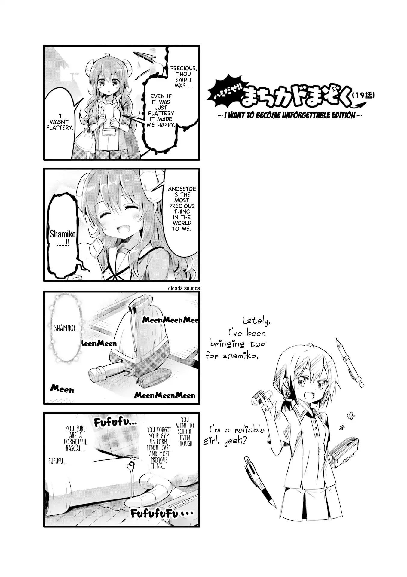 Machikado Mazoku chapter 19.5 page 2