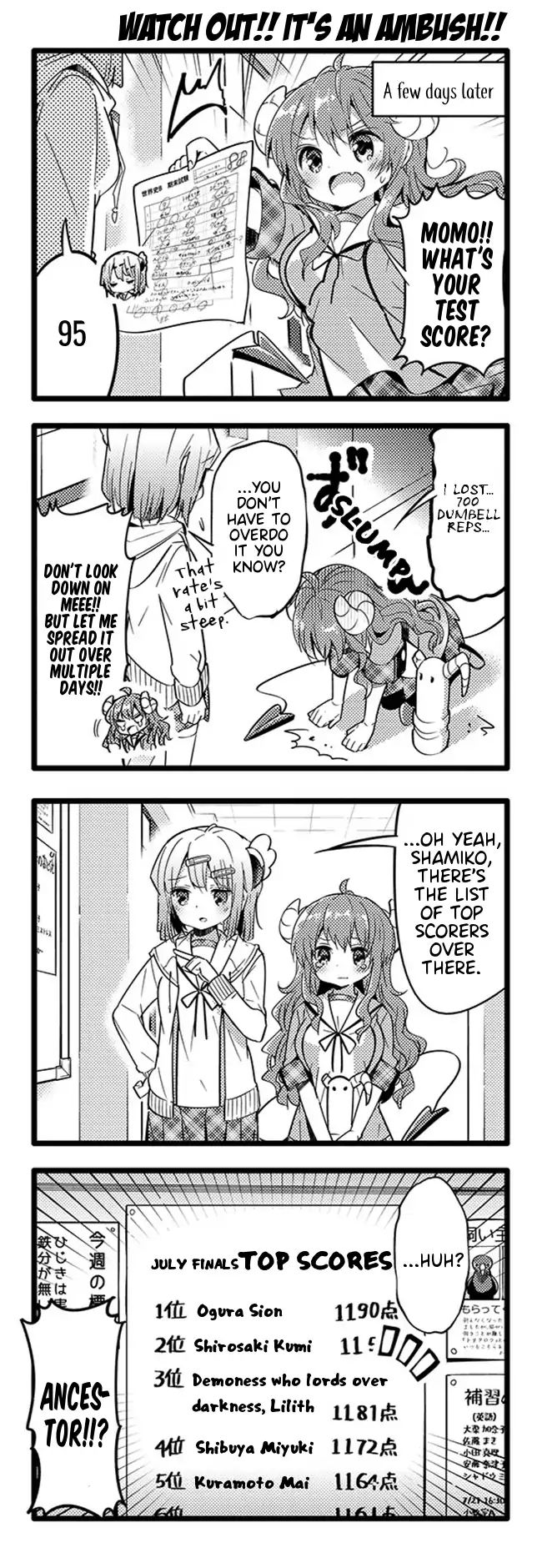 Machikado Mazoku chapter 19 page 12