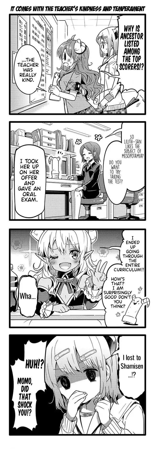 Machikado Mazoku chapter 19 page 13