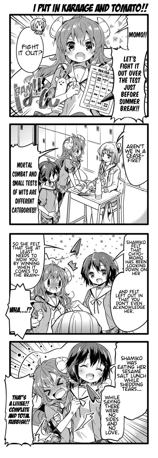 Machikado Mazoku chapter 19 page 2