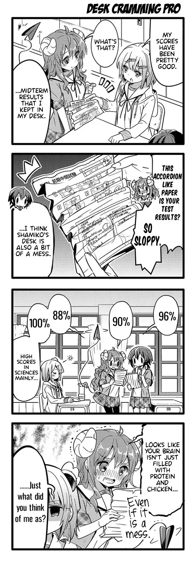 Machikado Mazoku chapter 19 page 4