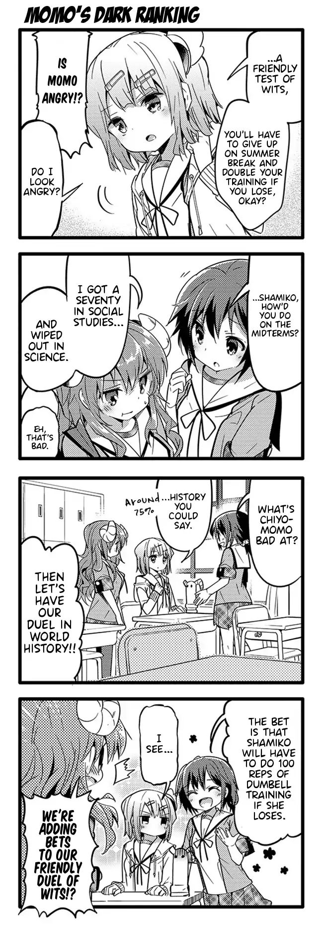 Machikado Mazoku chapter 19 page 5