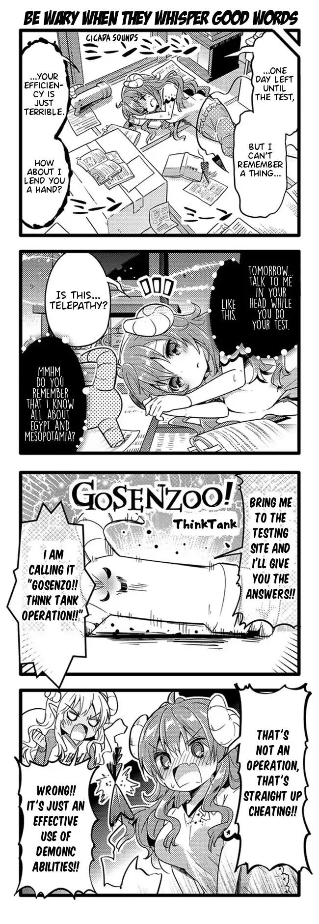 Machikado Mazoku chapter 19 page 8