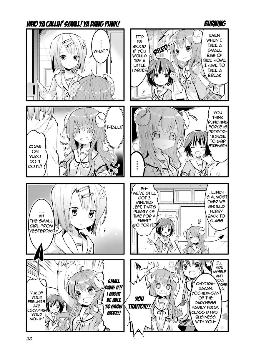 Machikado Mazoku chapter 2 page 5