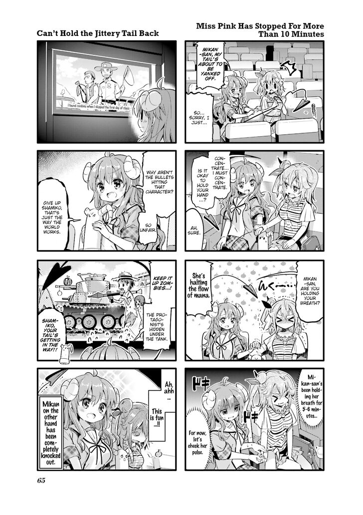 Machikado Mazoku chapter 20 page 5