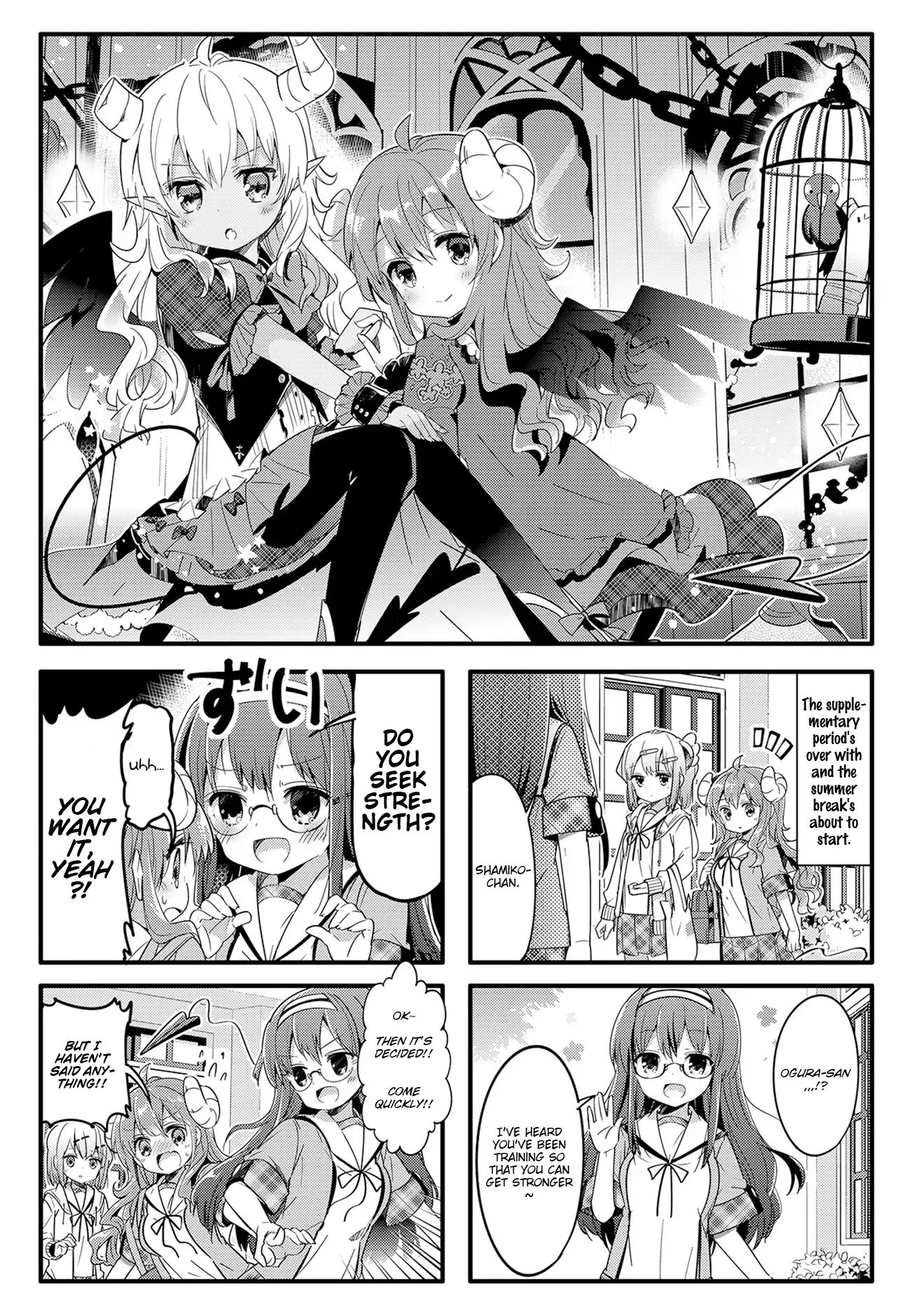 Machikado Mazoku chapter 21 page 1