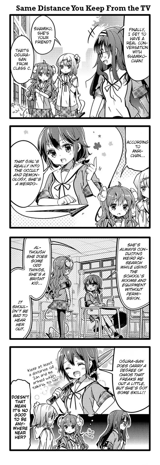 Machikado Mazoku chapter 21 page 2