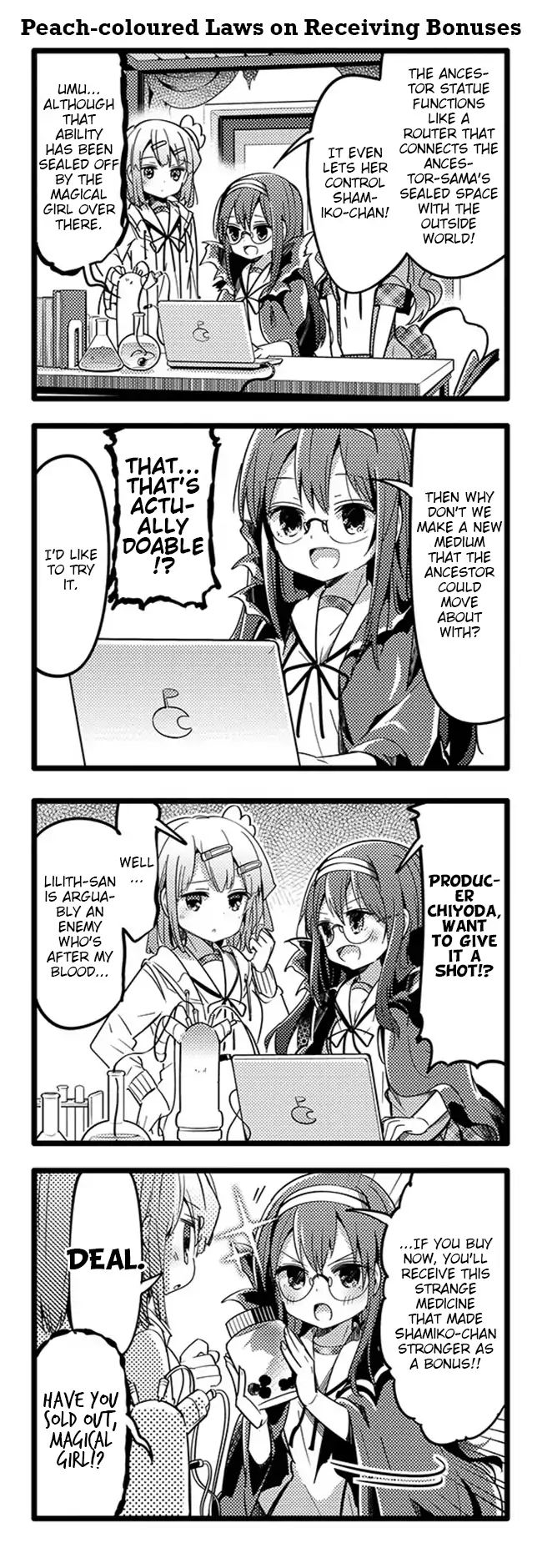 Machikado Mazoku chapter 21 page 8