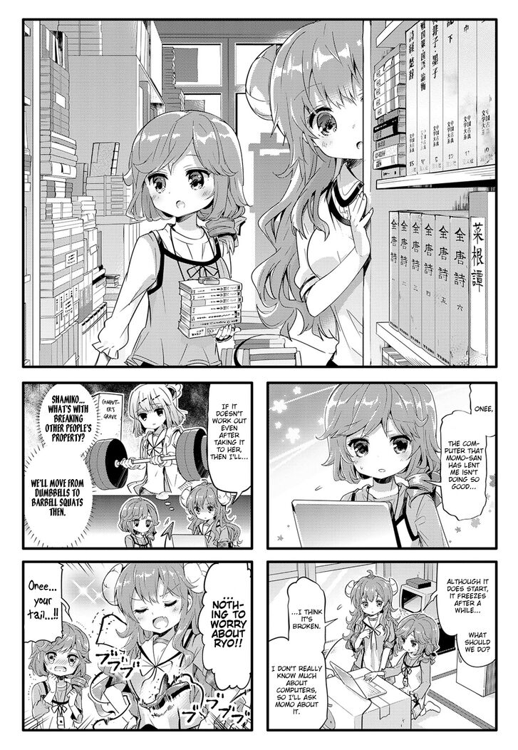 Machikado Mazoku chapter 22 page 1