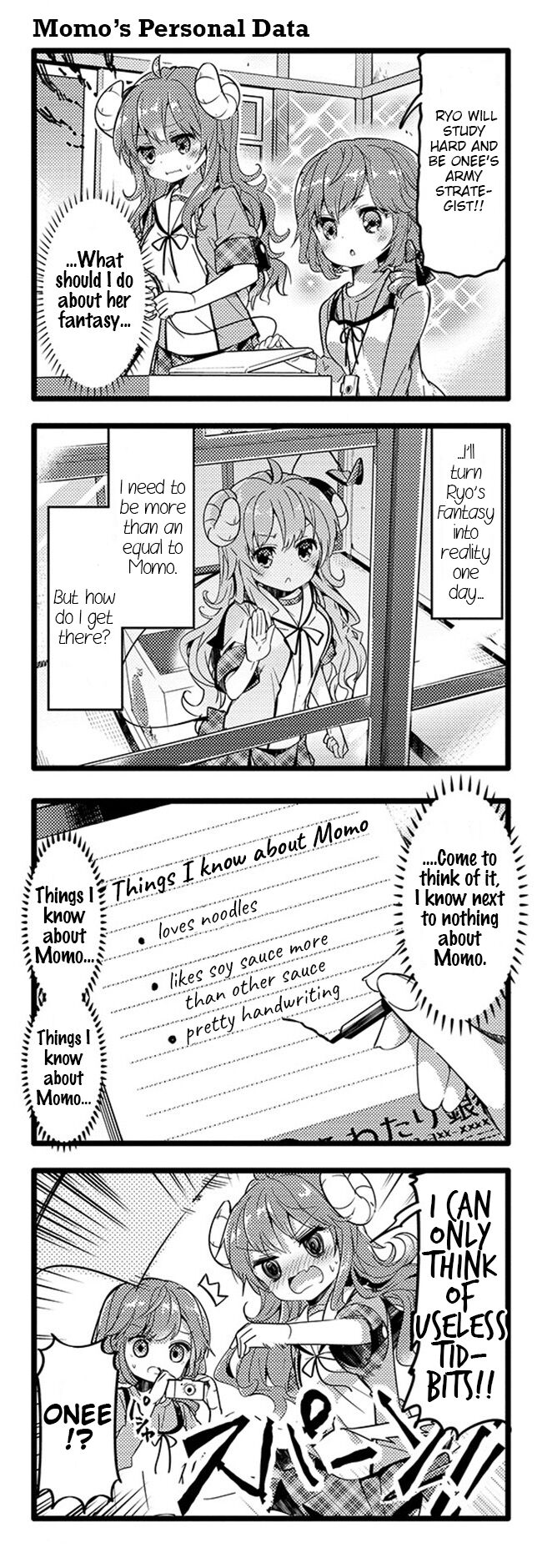 Machikado Mazoku chapter 22 page 13