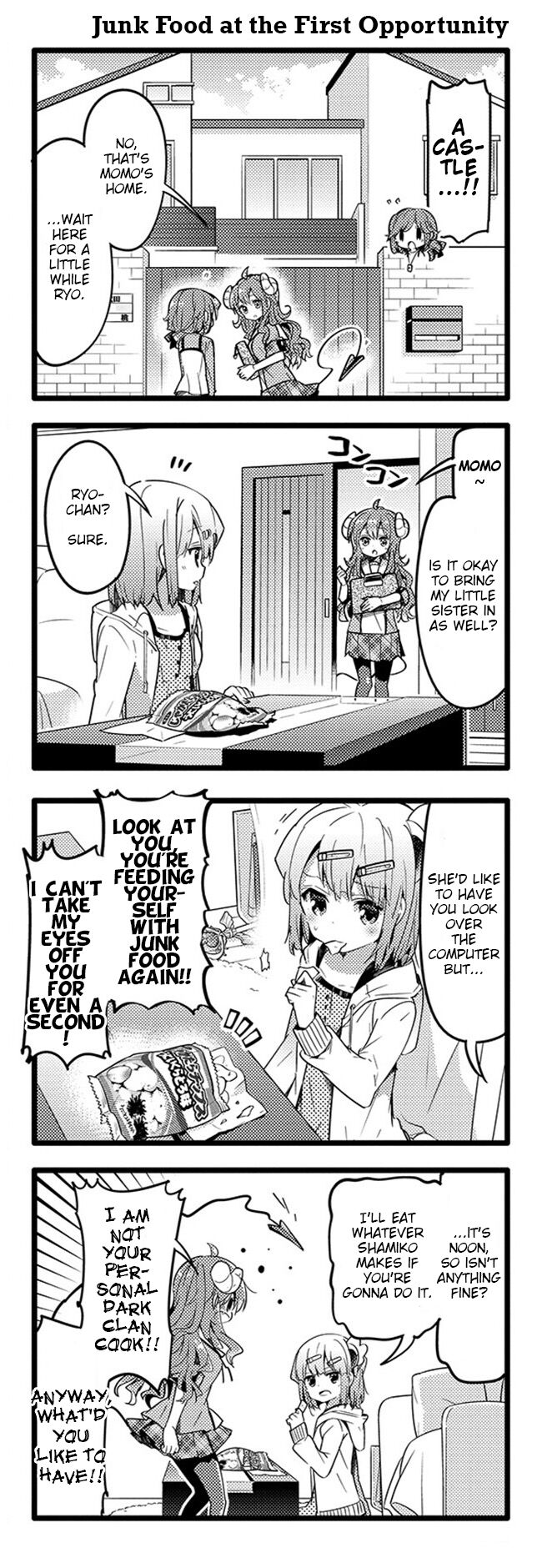 Machikado Mazoku chapter 22 page 2