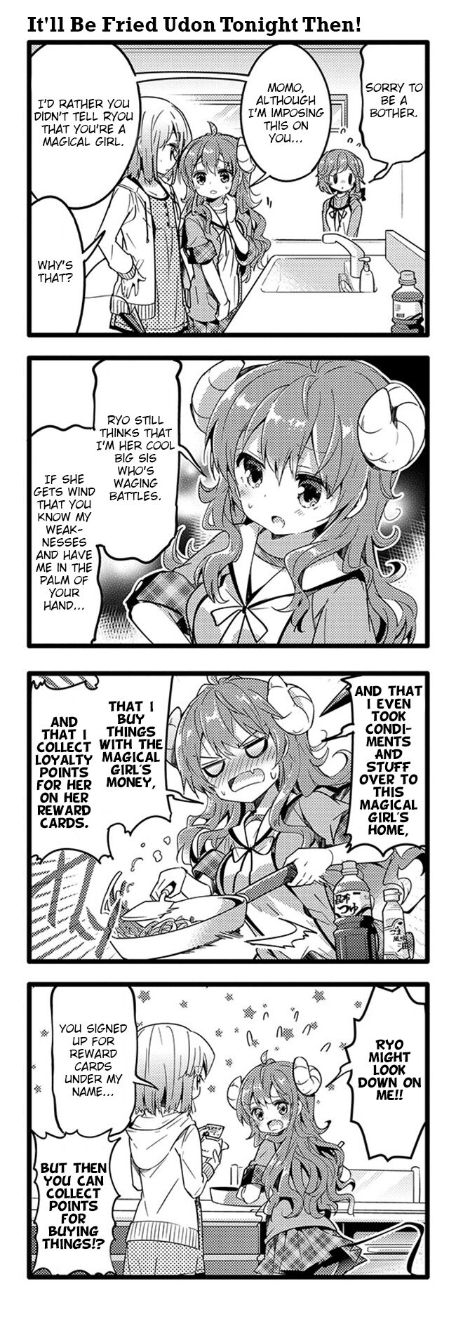 Machikado Mazoku chapter 22 page 3