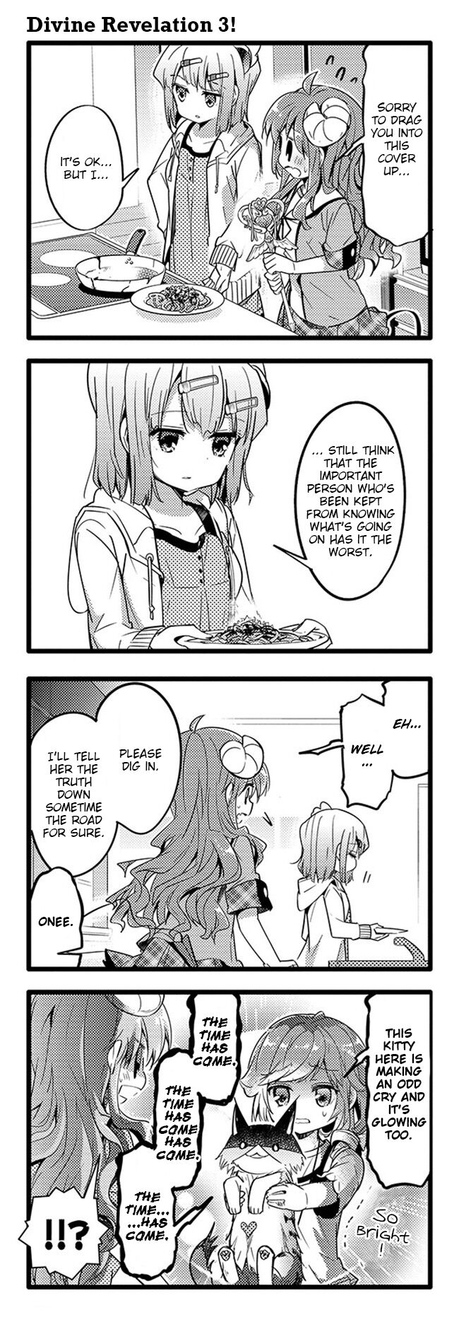 Machikado Mazoku chapter 22 page 5