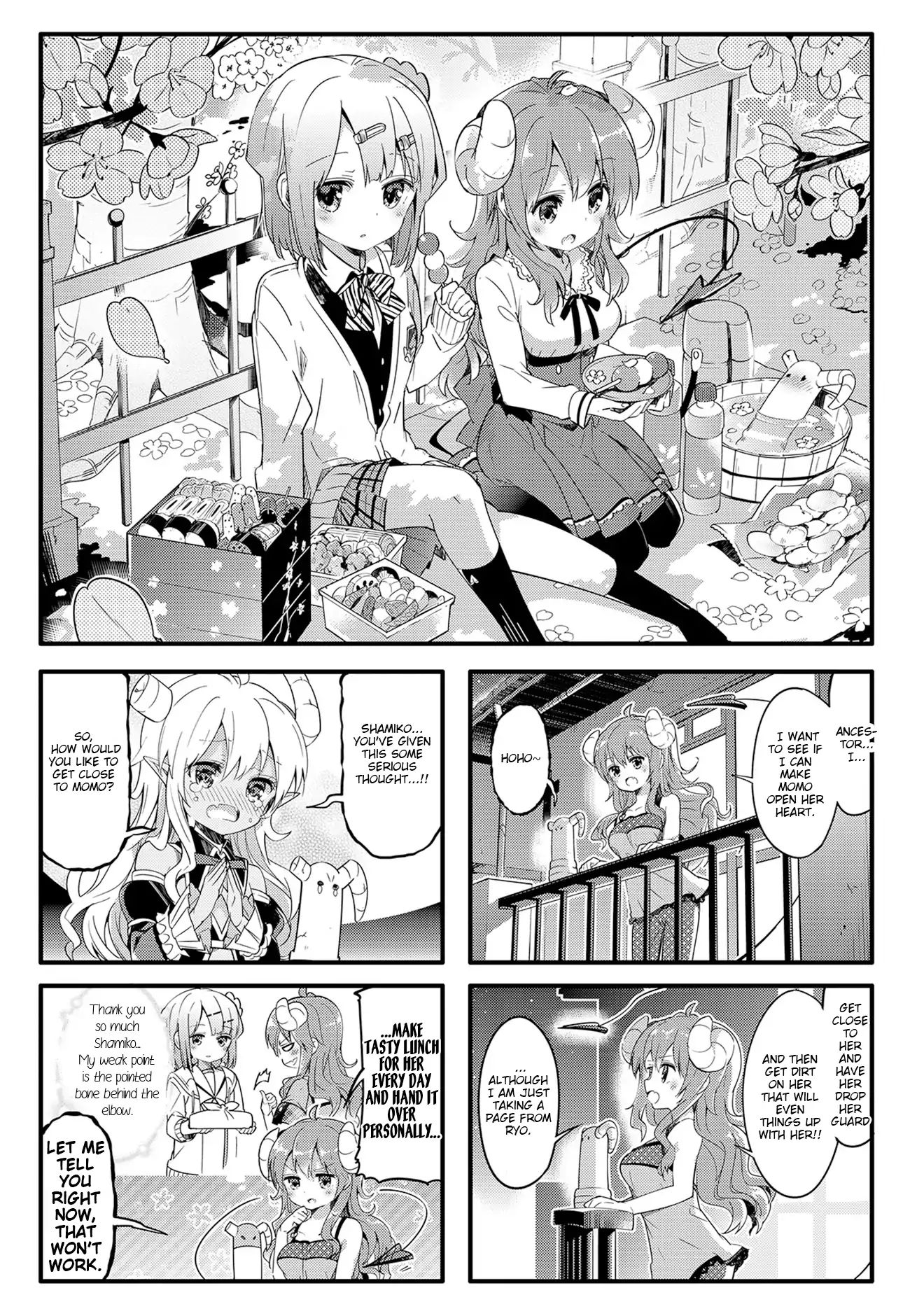 Machikado Mazoku chapter 23 page 1