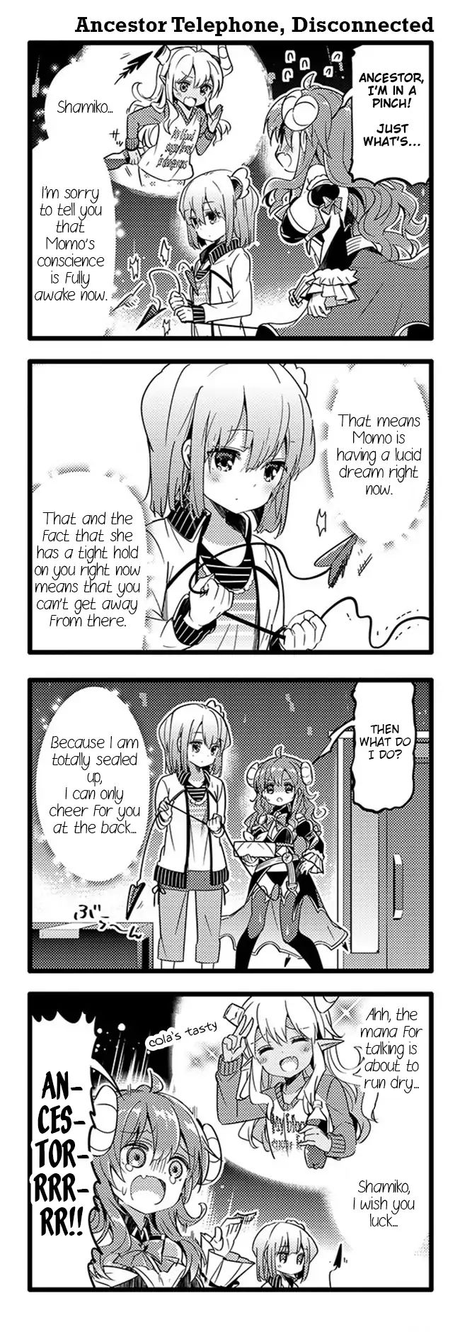 Machikado Mazoku chapter 23 page 14