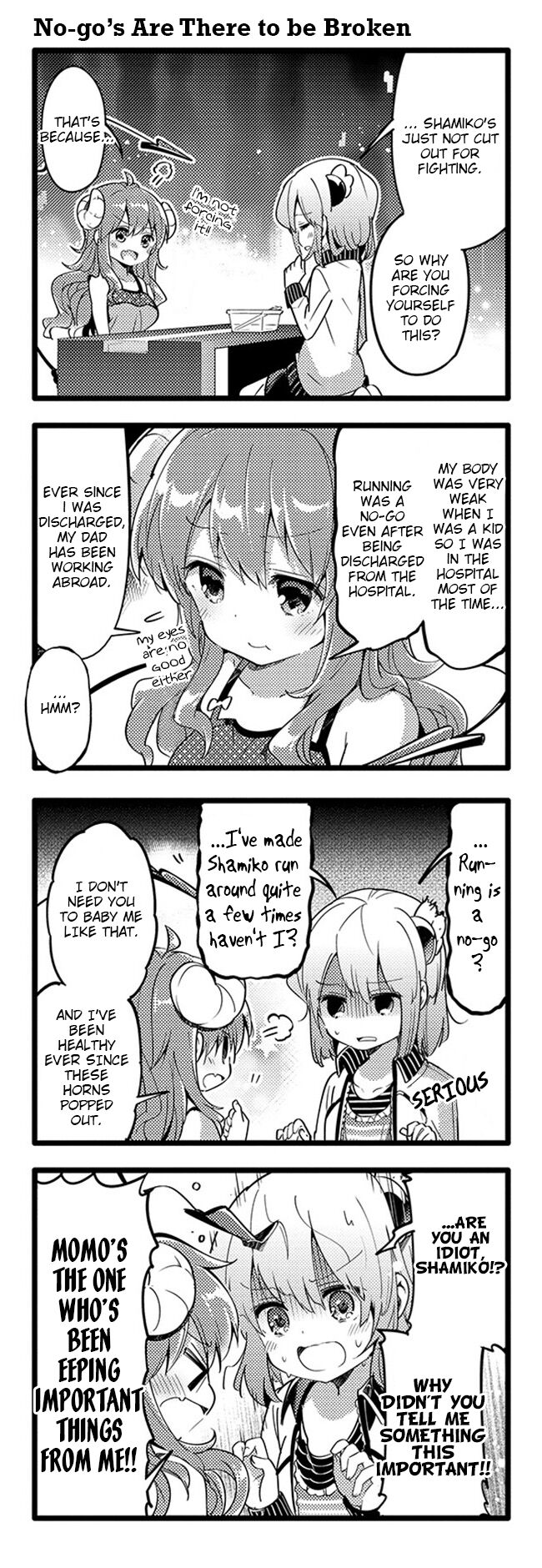 Machikado Mazoku chapter 24 page 3