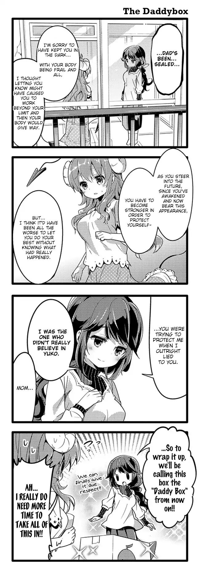 Machikado Mazoku chapter 25 page 12