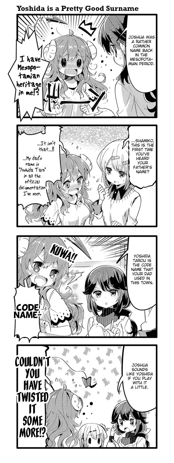 Machikado Mazoku chapter 25 page 7