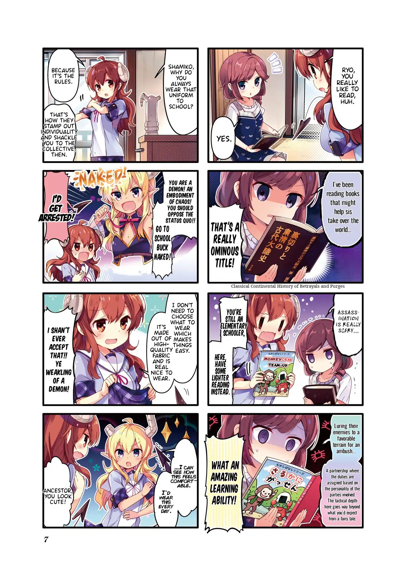 Machikado Mazoku chapter 26.9 page 8