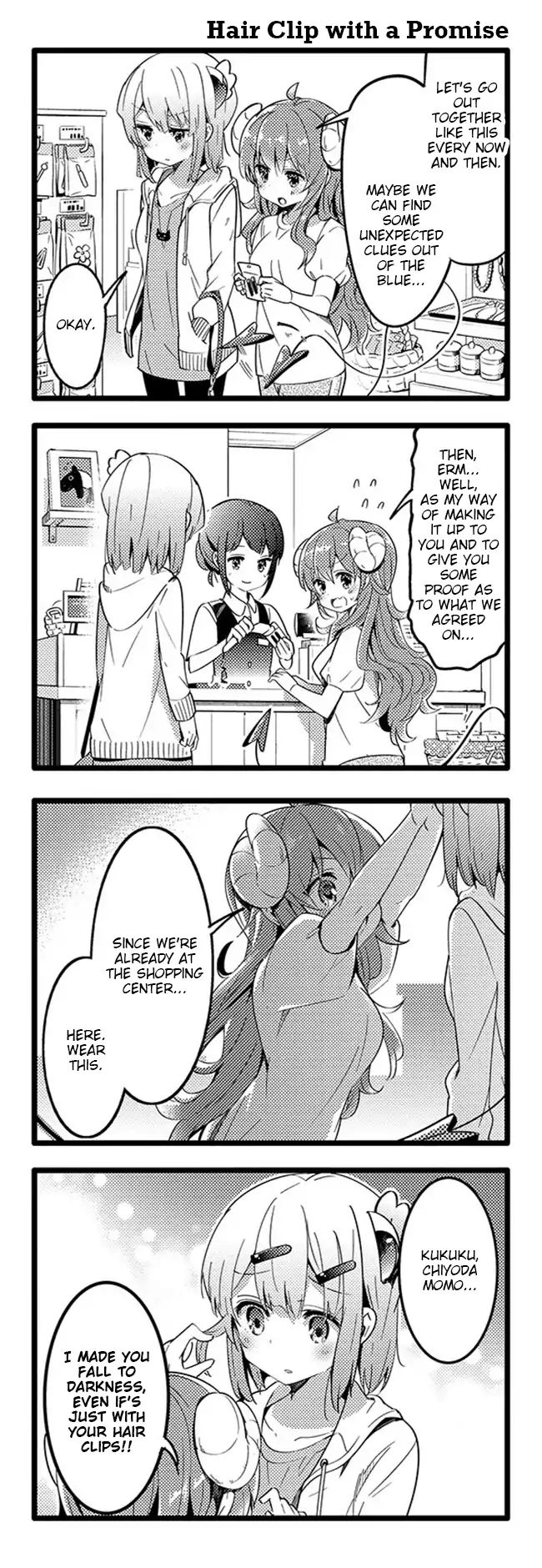 Machikado Mazoku chapter 27 page 14