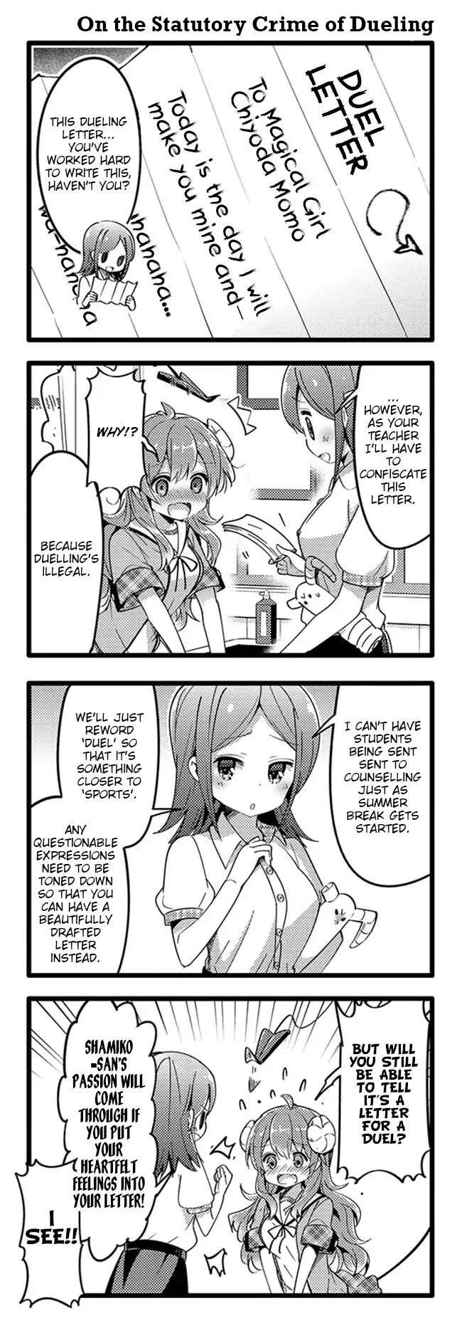 Machikado Mazoku chapter 27 page 4