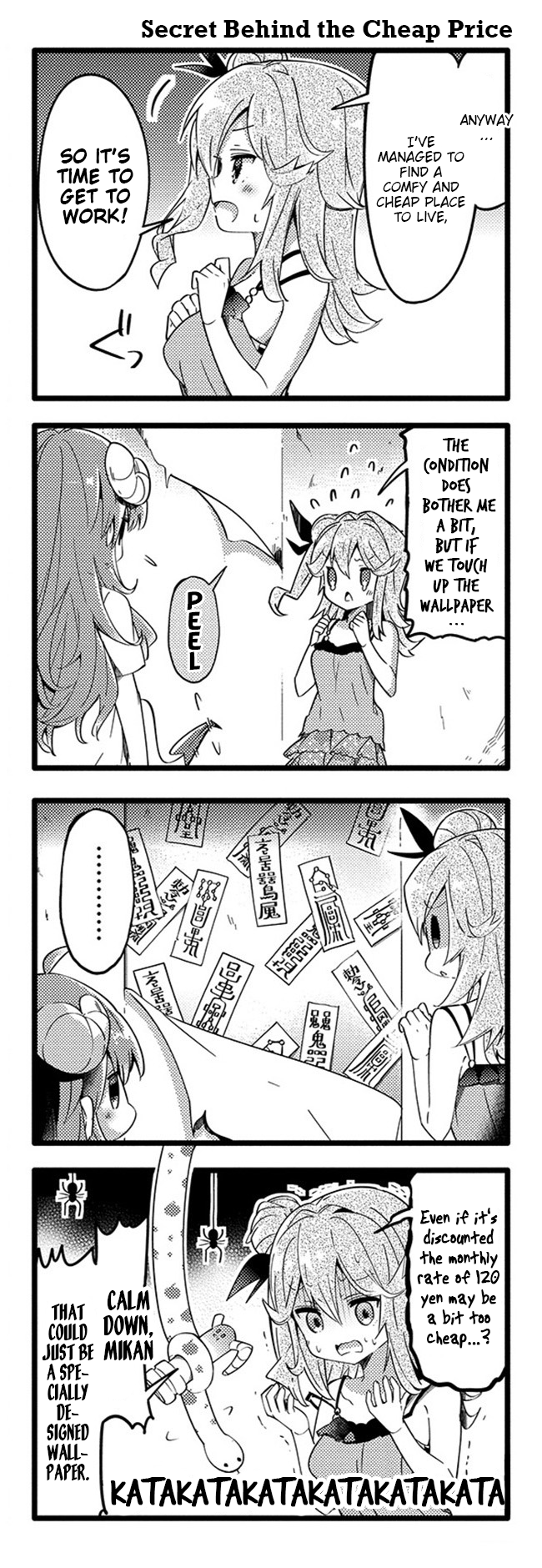 Machikado Mazoku chapter 28 page 6