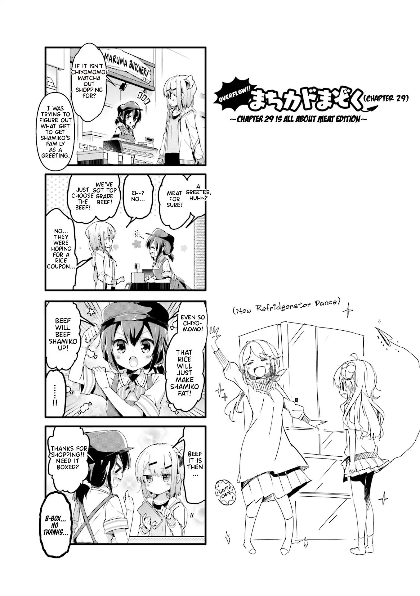 Machikado Mazoku chapter 29.5 page 2