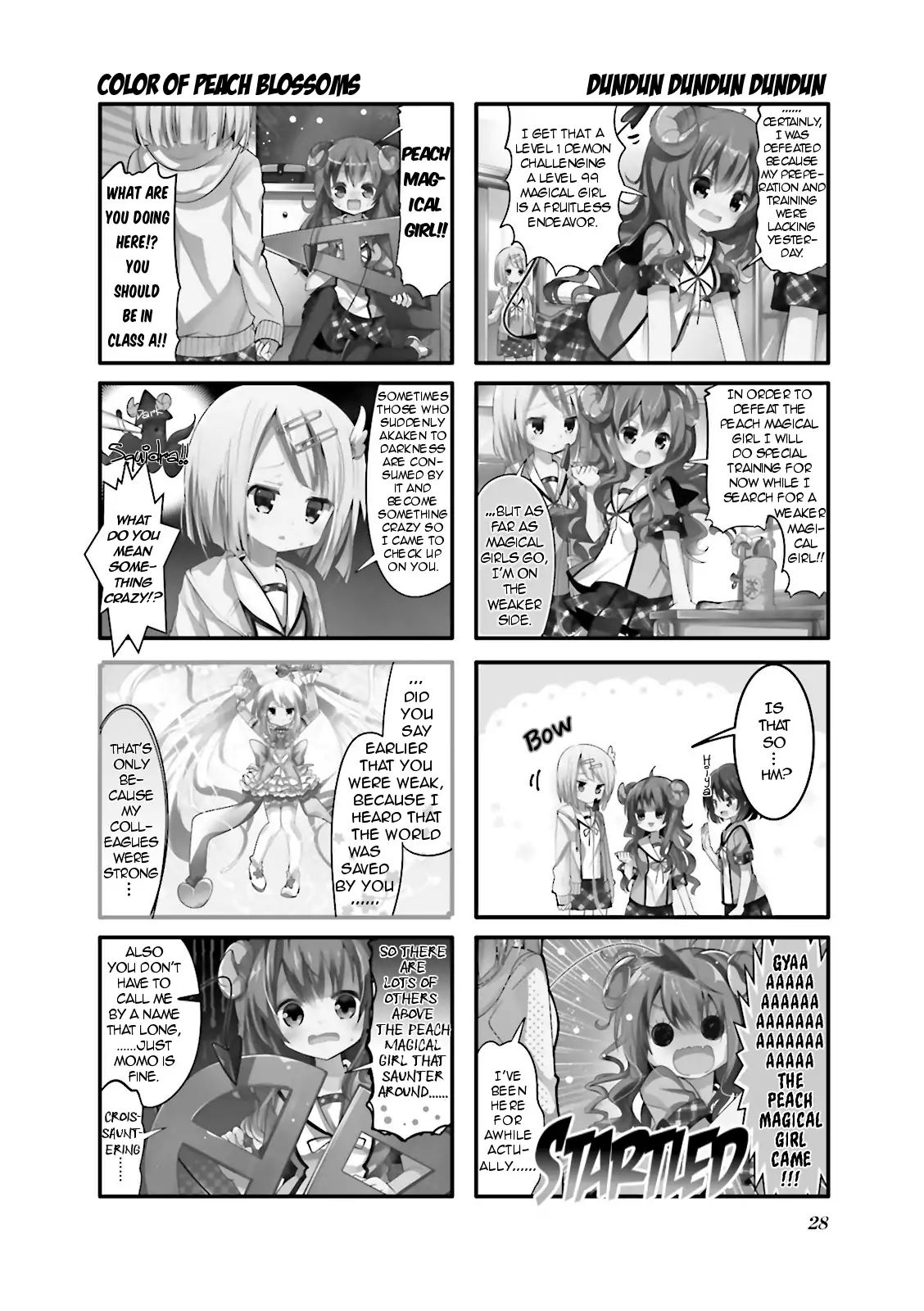 Machikado Mazoku chapter 3 page 2