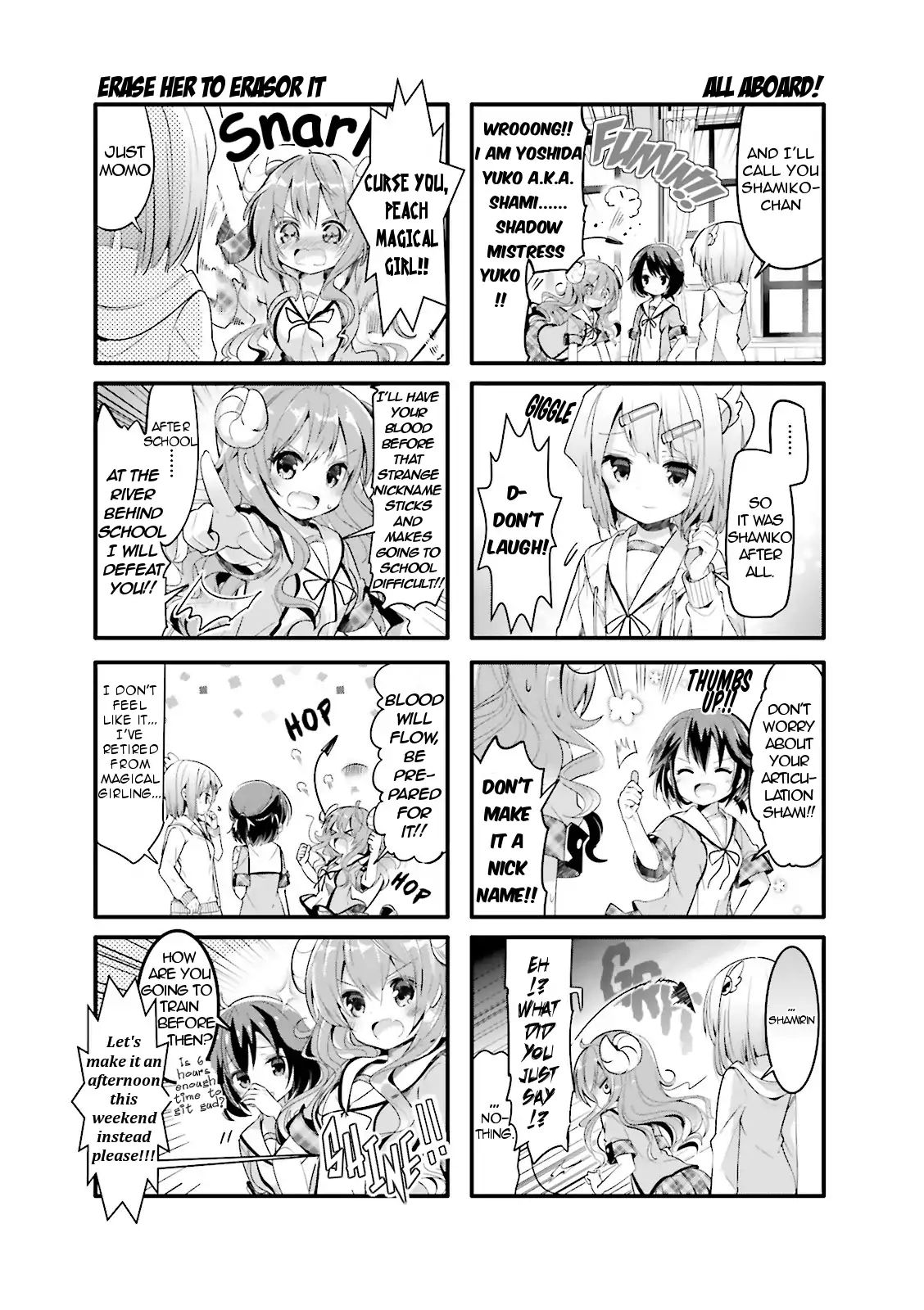 Machikado Mazoku chapter 3 page 3