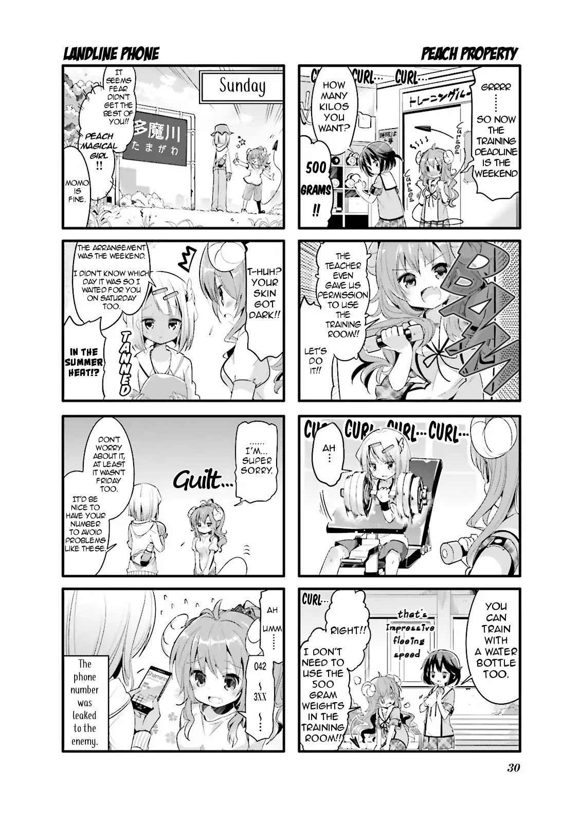 Machikado Mazoku chapter 3 page 4