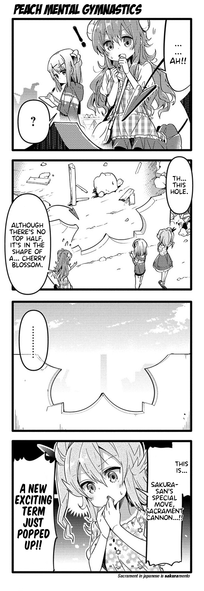 Machikado Mazoku chapter 30 page 13