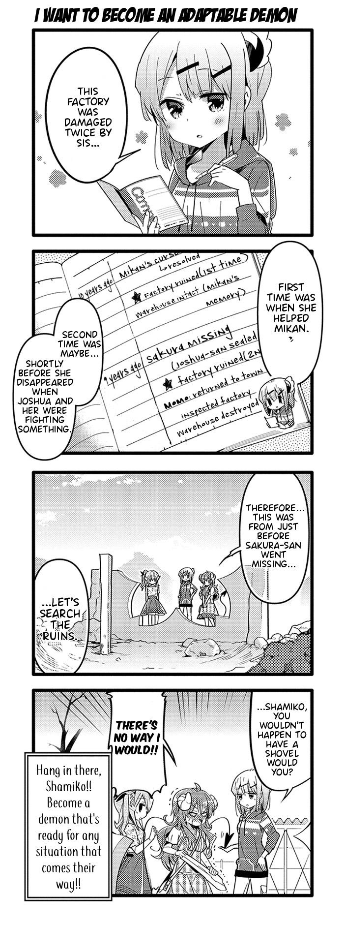 Machikado Mazoku chapter 30 page 15