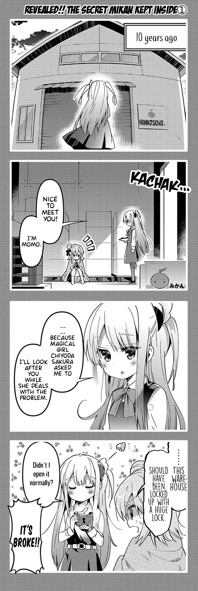 Machikado Mazoku chapter 30 page 6