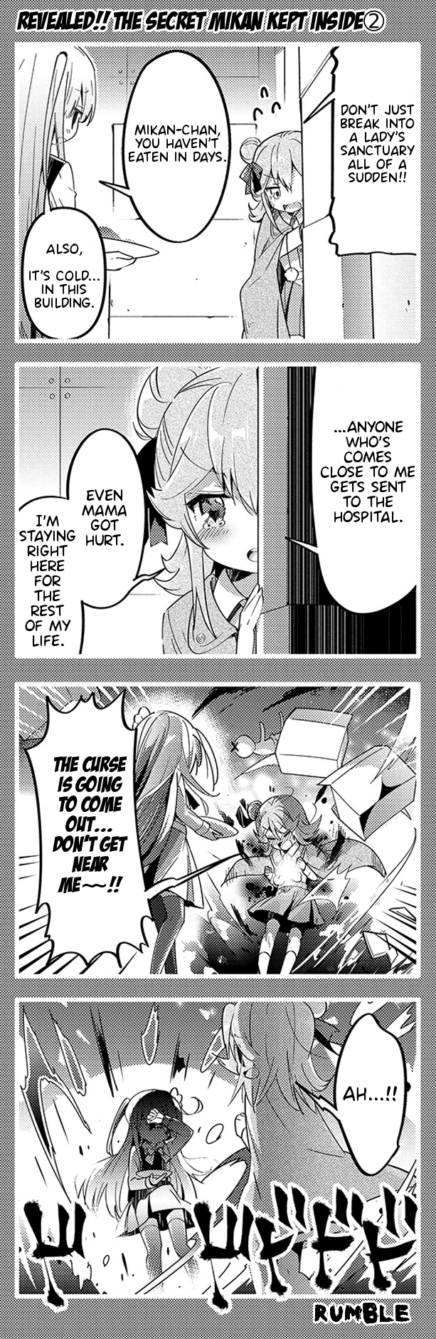 Machikado Mazoku chapter 30 page 7