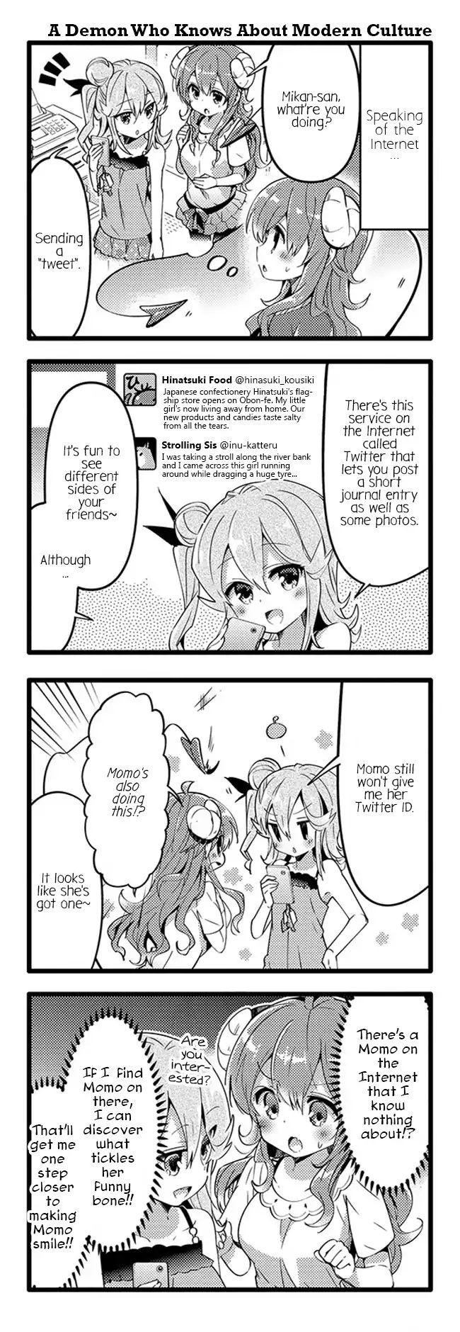 Machikado Mazoku chapter 32 page 2