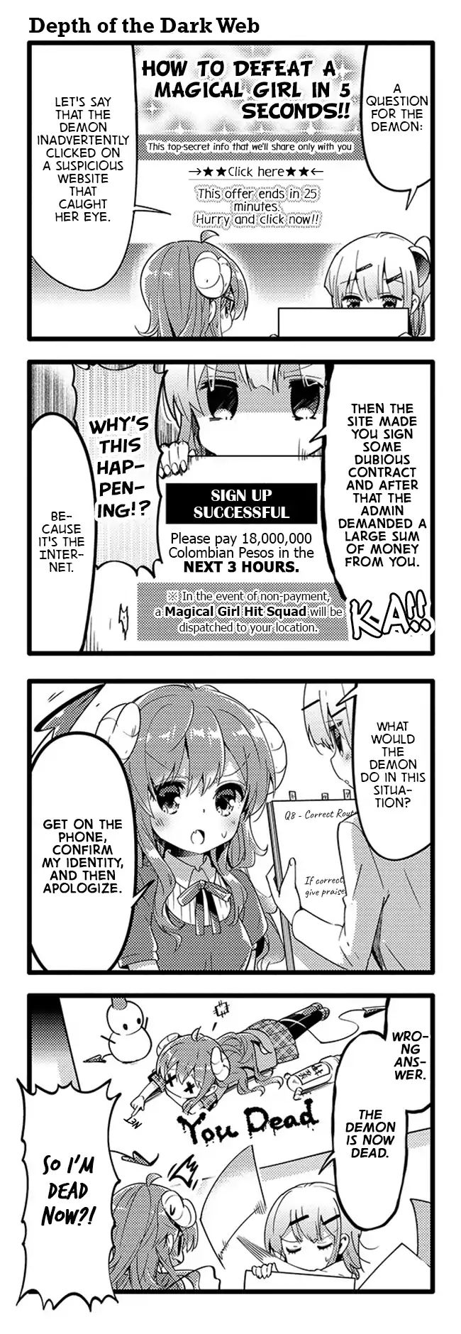 Machikado Mazoku chapter 32 page 5