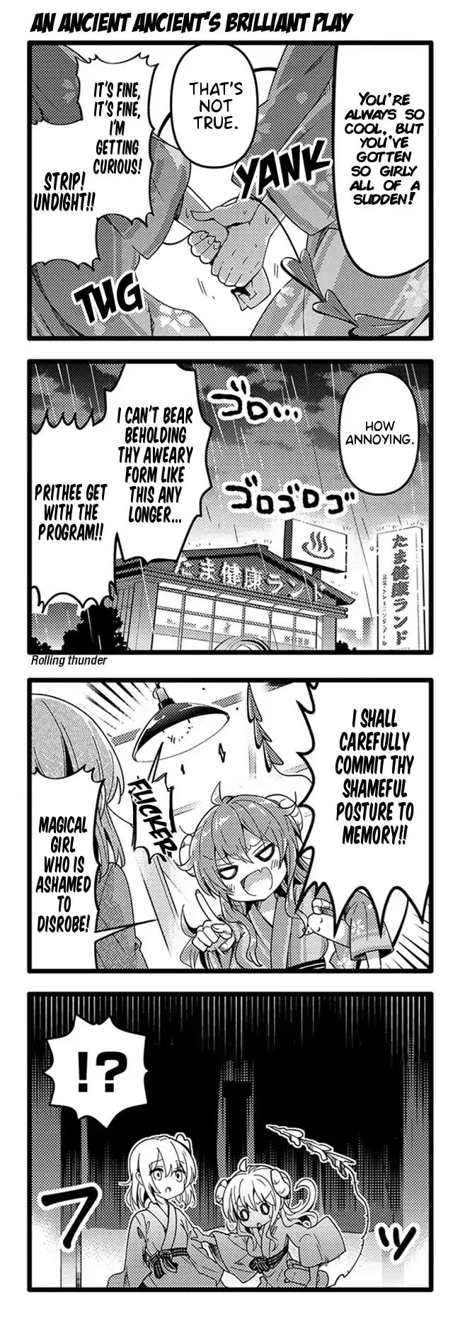 Machikado Mazoku chapter 33 page 11