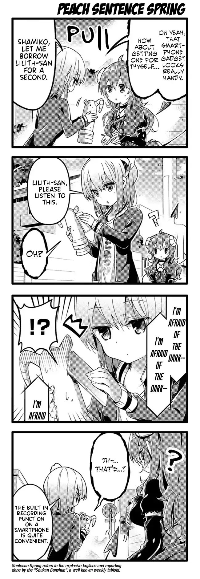 Machikado Mazoku chapter 33 page 16