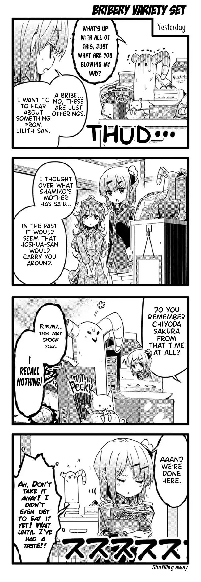 Machikado Mazoku chapter 33 page 2