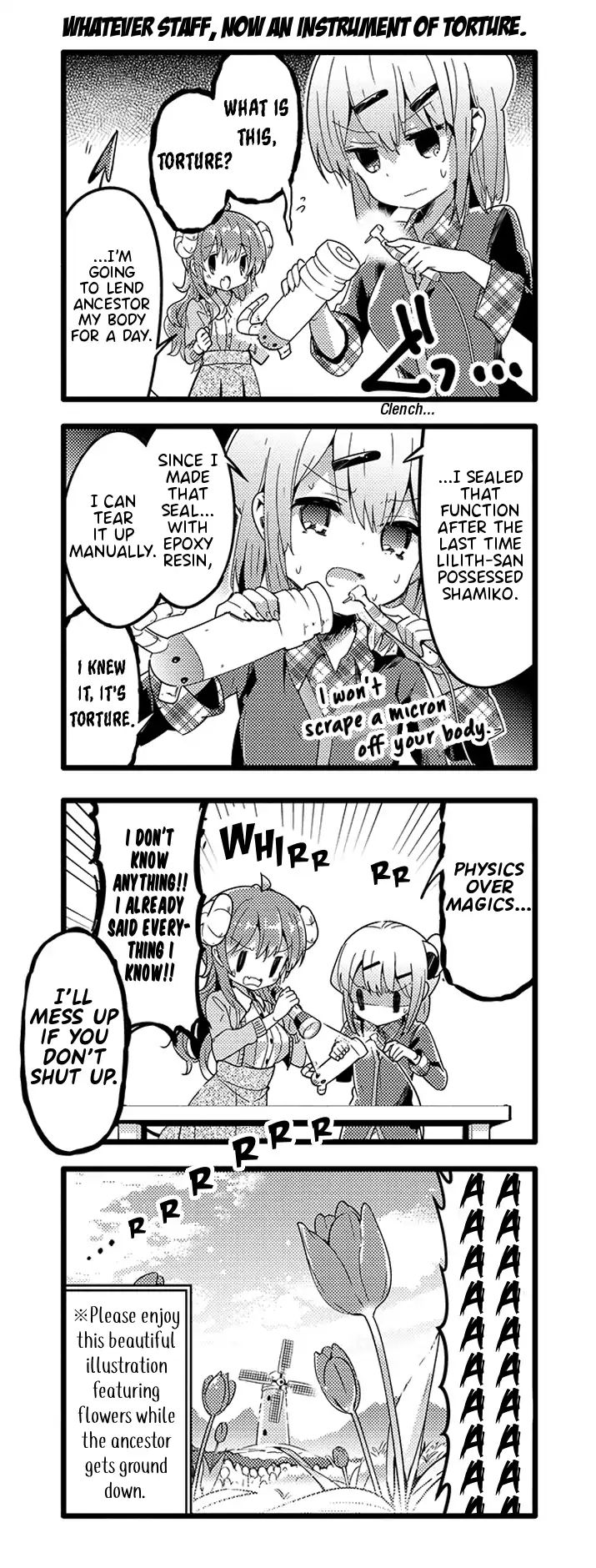 Machikado Mazoku chapter 33 page 5