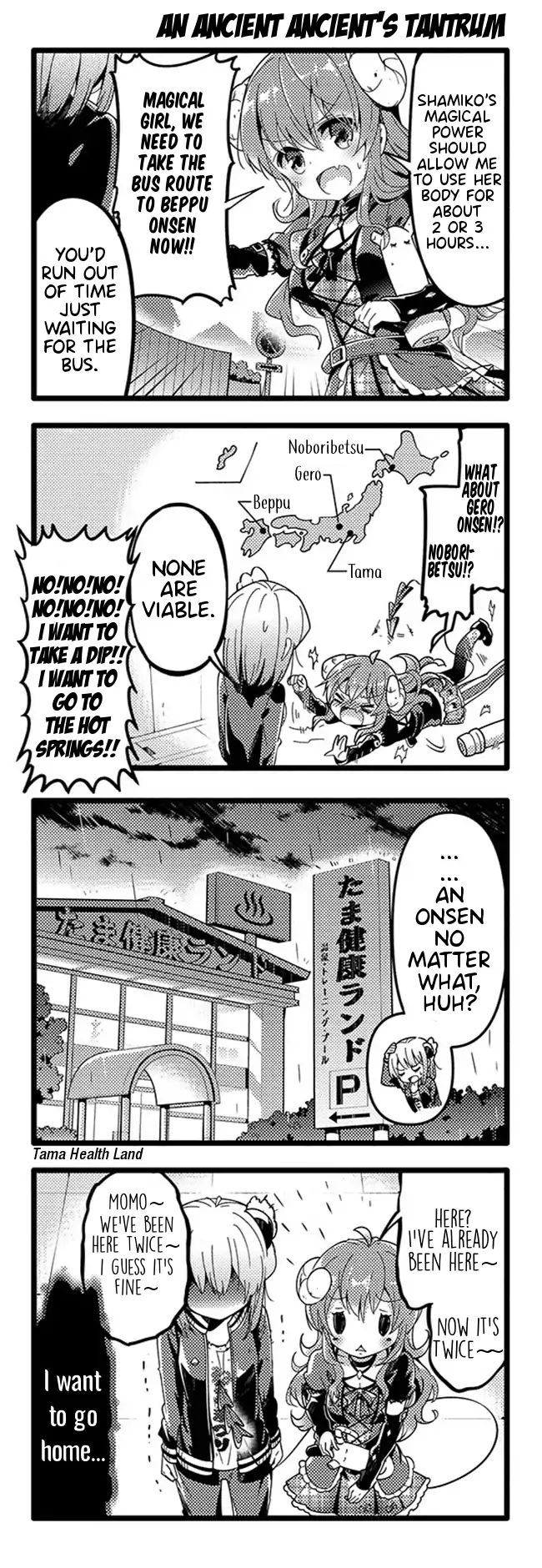 Machikado Mazoku chapter 33 page 8