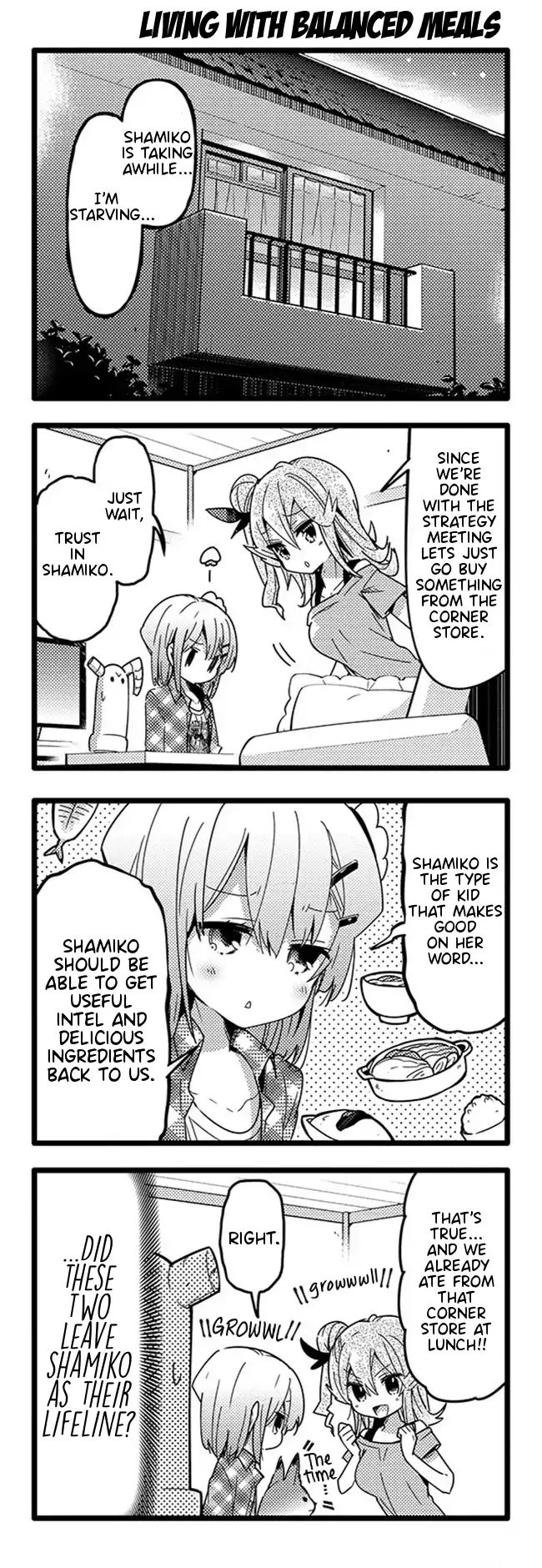 Machikado Mazoku chapter 34 page 14